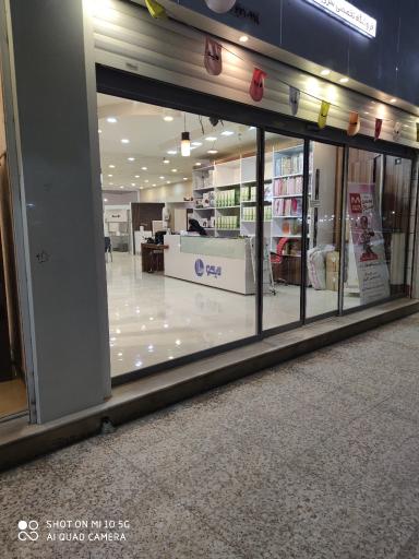 فروشگاه سرویس خواب و تشک محسن مروج