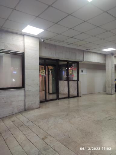 عکس بیمارستان گلسار