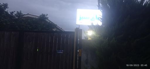 عکس مجتمع مسکونی باغ سبز