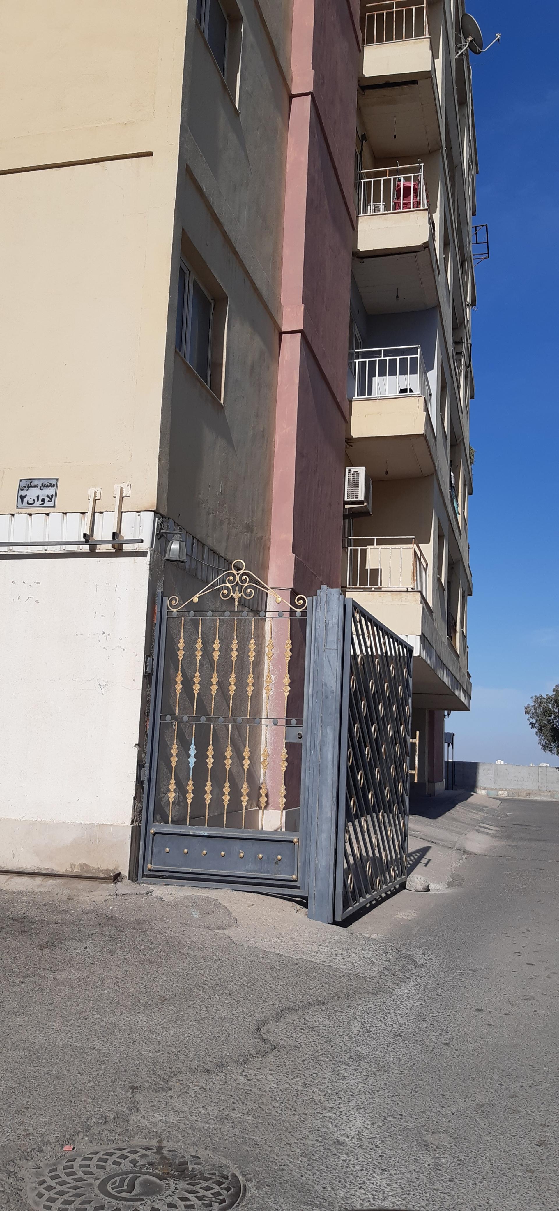 عکس مجتمع مسکونی لاوان بلوک ۲