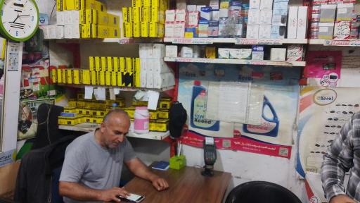 عکس تعویض روغن پارسیان 