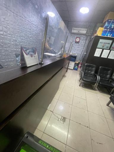 عکس کافی نت پارسیان