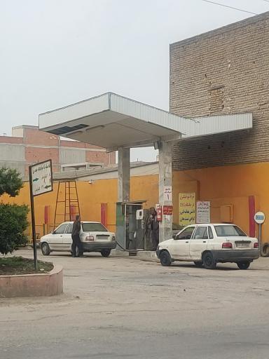 عکس پمپ بنزین بیگدلی