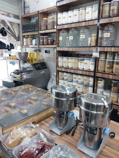 عکس ارگانیک شاهدانه