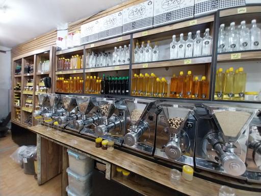 عکس ارگانیک شاهدانه