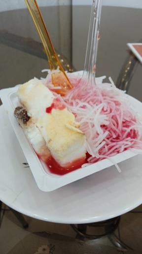 عکس آبمیوه و بستنی طلایی