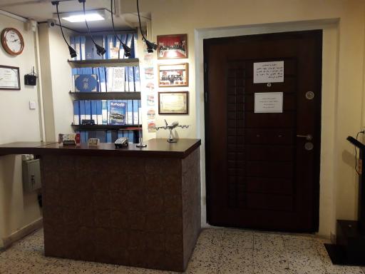 عکس موسسه بین المللی هوریزان