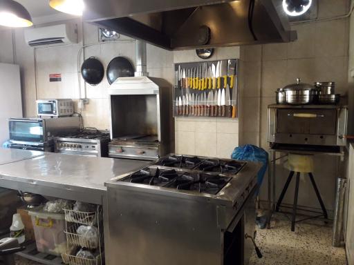 عکس موسسه بین المللی هوریزان