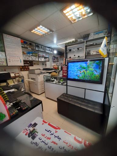 عکس مرکز تخصصی چاپ و دوربین مداربسته ایران جَم