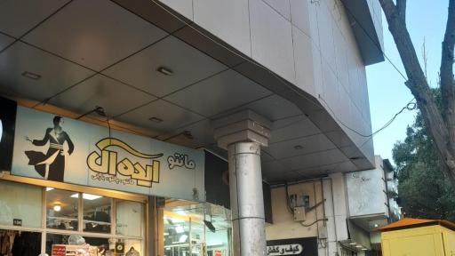 عکس مانتو ایده آل