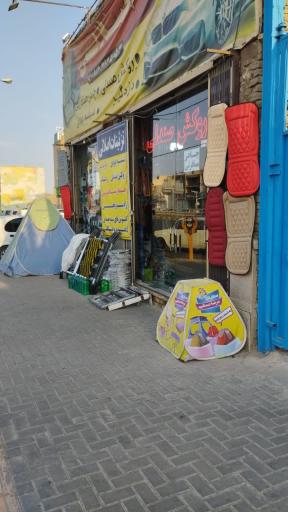 عکس تزئینات اتومبیل اصلانی