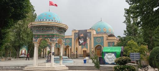 عکس مسجد قدس دانشگاه تربیت مدرس