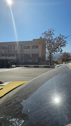 عکس مدرسه راهنمایی دخترانه حضرت سمیه