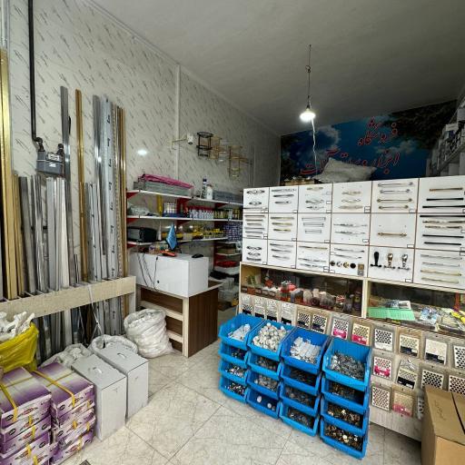 عکس یراق کابینت باقری