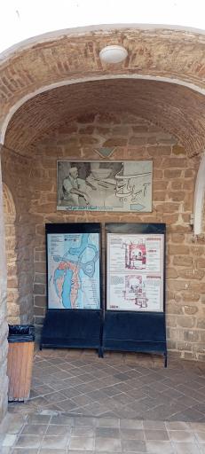 عکس آسیاب پنیری