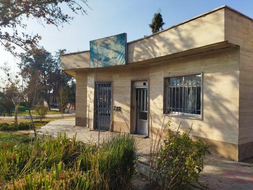 عکس دفتر فضای سبز و بوستان احدزاده