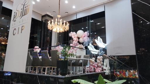 عکس رستوران شاندیز نیاوران