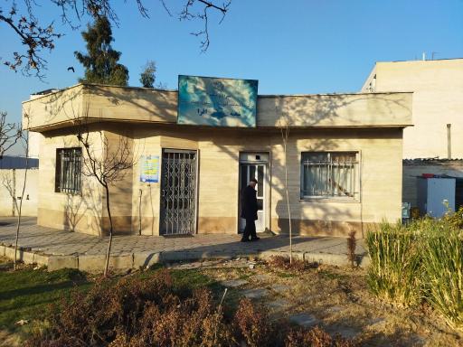 عکس دفتر فضای سبز و بوستان احدزاده