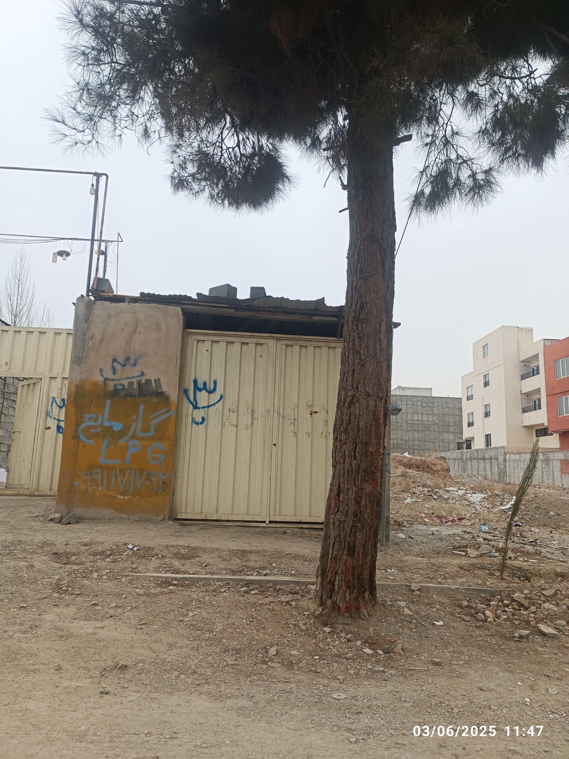 عکس گاز پیکینیک پرکنی