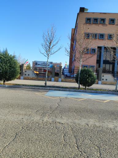 عکس اداره آموزش و پرورش گلبهار