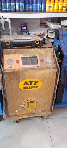 عکس شاندرمن کلینیک 