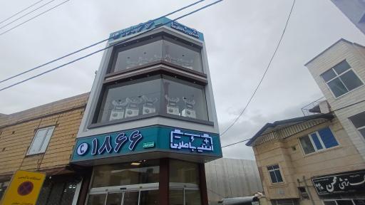 عکس استپ باطری