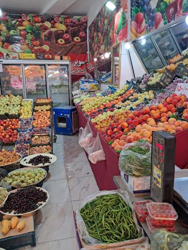 عکس میوه فروشی چهار فصل