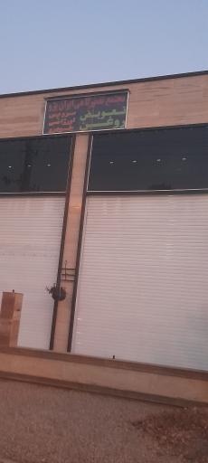 عکس مجتمع تعمیرگاهی ایران پژو