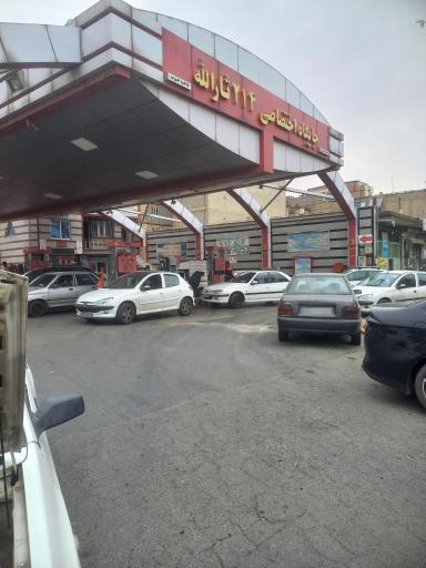 عکس جایگاه اختصاصی 214 ثارالله