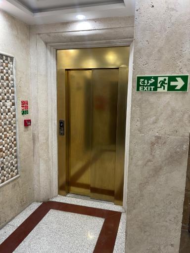عکس هتل آپارتمان ترنج 
