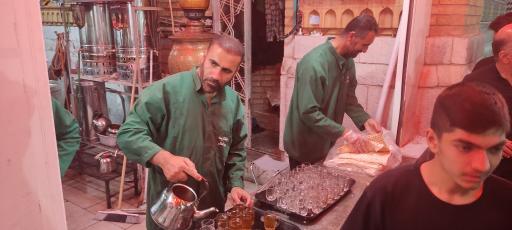 چایخانه حضرتی