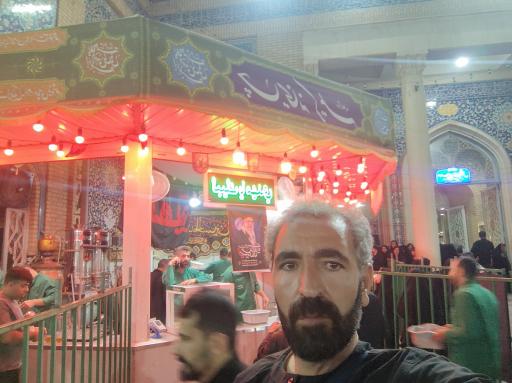 چایخانه حضرتی