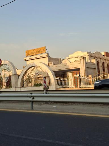 عکس مجموعه تالارهای دوکوهه (شرق)