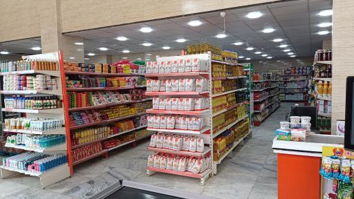 عکس فروشگاه زنجیره ای اتکا