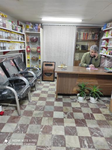 عکس عطاری طبیب خان