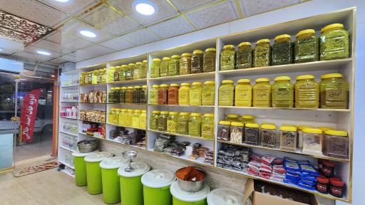 عکس فروشگاه ادویه جات احمد جلالی