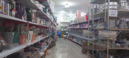 عکس فروشگاه پلاسکو ضرغامی