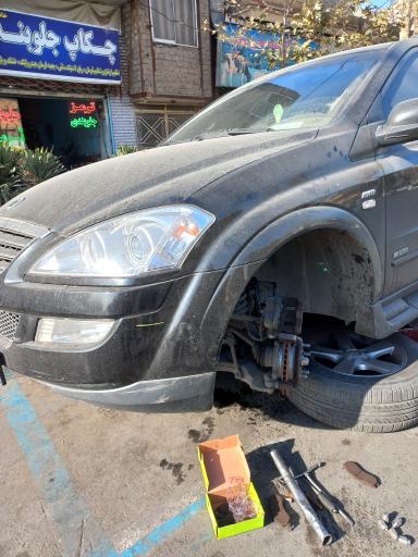 عکس چکاپ جلوبندی پلوس ترمز و لنت خانیان