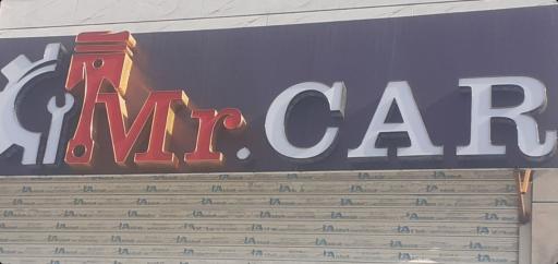 عکس تعمیرات تخصصی خودرو های چینی مستر کارگری