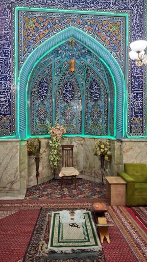 عکس مسجد حائری