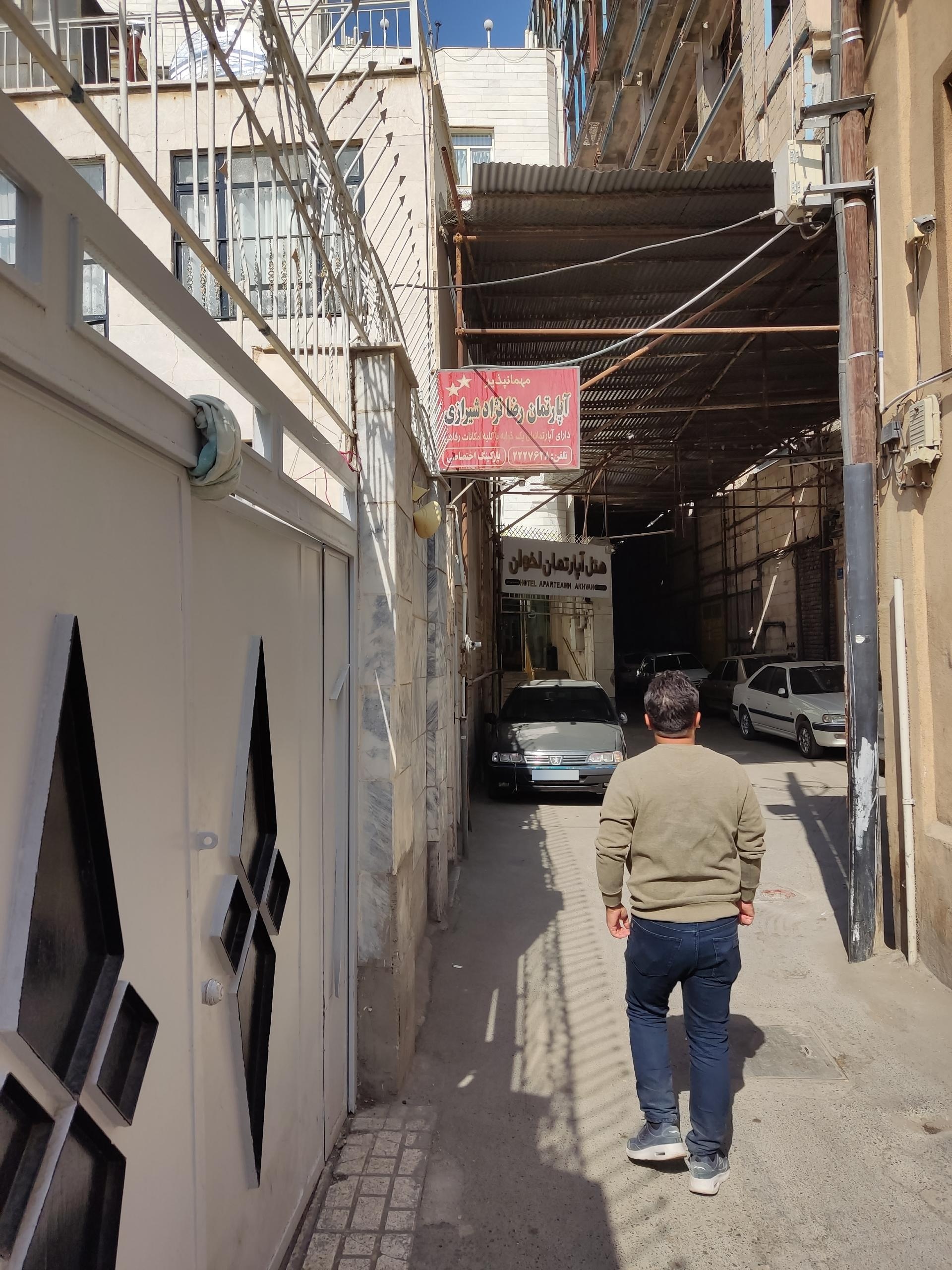 عکس هتل آپارتمان رضا نژاد 