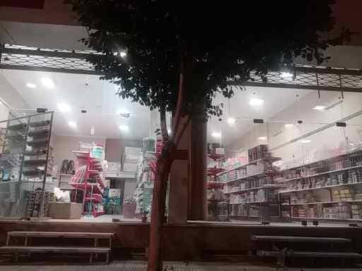 عکس نگین پلاسکو کویر