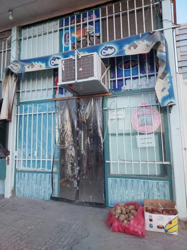 عکس سوپر مارکت خزر