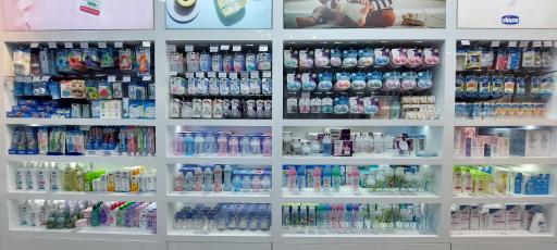 عکس فروشگاه هورشید