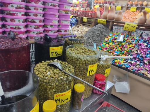 عکس بازار میوه و تره‌بار نگین دماوند