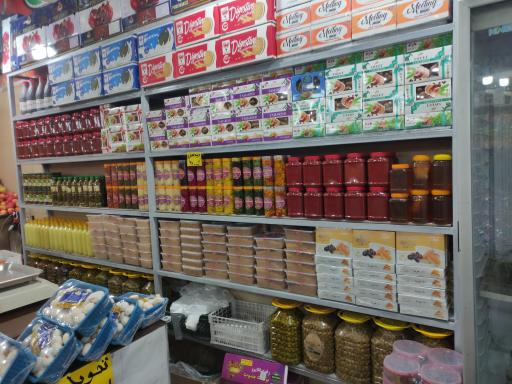 عکس بازار میوه و تره‌بار نگین دماوند