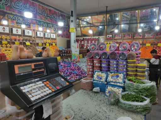 عکس بازار میوه و تره‌بار نگین دماوند