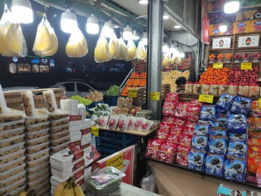 عکس بازار میوه و تره‌بار نگین دماوند