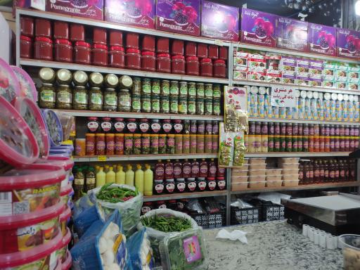 عکس بازار میوه و تره‌بار نگین دماوند