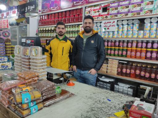 بازار میوه و تره‌بار نگین دماوند